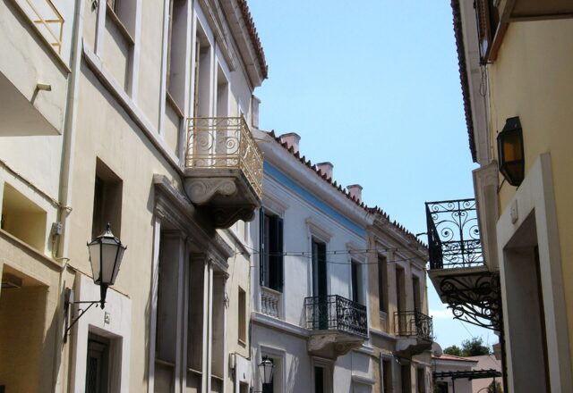 Athens