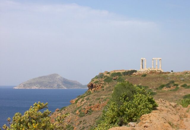 Athens