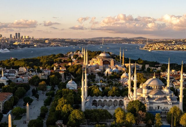 Swissôtel The Bosphorus
